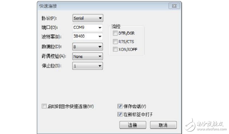 Zigbee module performance test