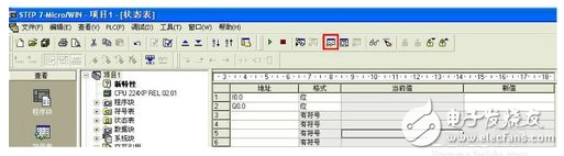 Siemens plc programming tutorial