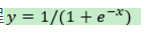 S-curve acceleration and deceleration algorithm and implementation of stepping motor