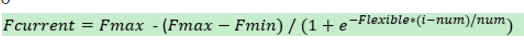 S-curve acceleration and deceleration algorithm and implementation of stepping motor