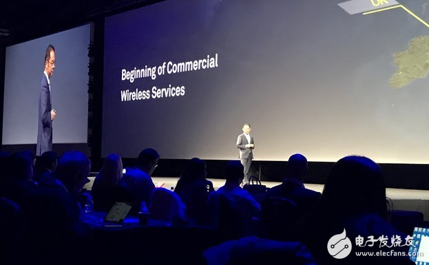 Huawei's edge computing approach: EC-IoT accelerates digital transformation in the industry