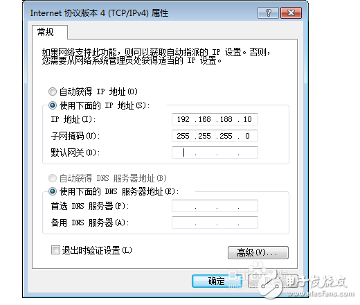 Outdoor wireless cpe usage