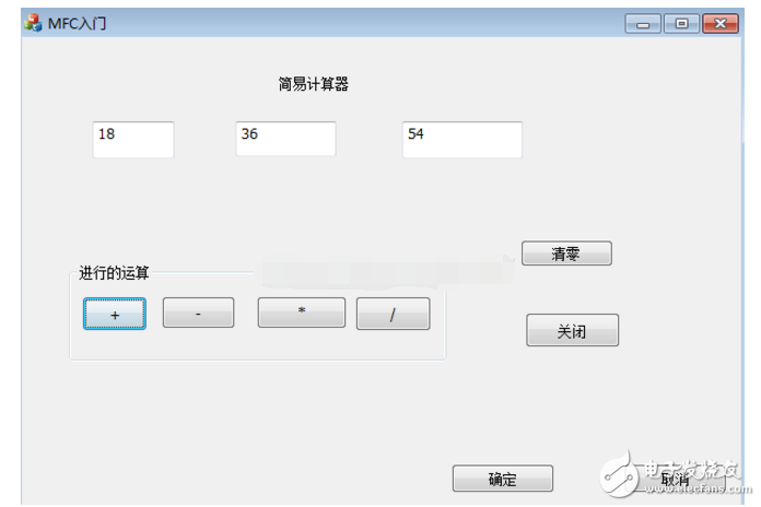 Mfc basic introduction tutorial