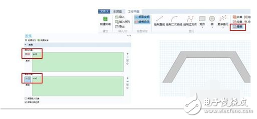 Comsol basics _COMSOL how to model