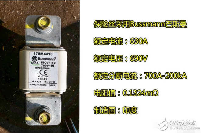 Tesla battery disassembly diagram analysis