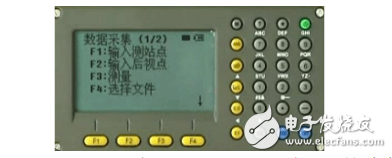 What is total station data acquisition?