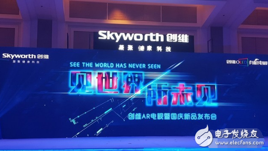 The advantages and disadvantages of Skyworth oled TV