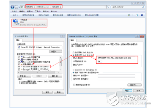 Router ipv6 set method _ipv6 router settings tutorial