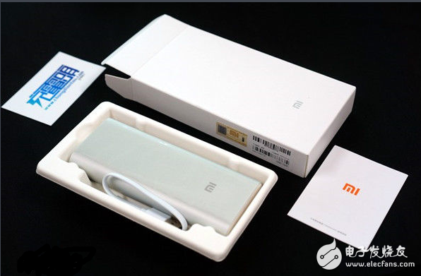 What is the difference between Xiaomi mobile power high version and 2 generations?