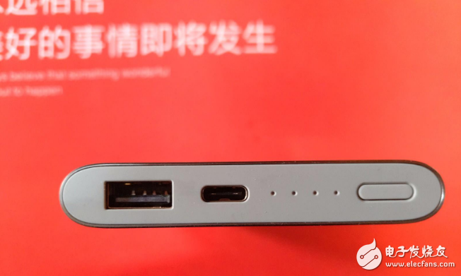 What is the difference between Xiaomi mobile power high version and 2 generations?