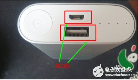 Xiaomi mobile power true and false contrast _ Xiaomi mobile power true and false identification method