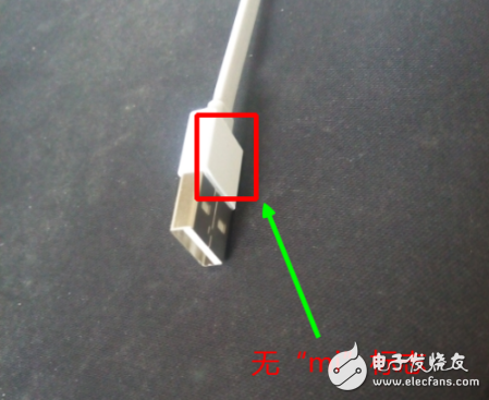 Xiaomi mobile power true and false contrast _ Xiaomi mobile power true and false identification method