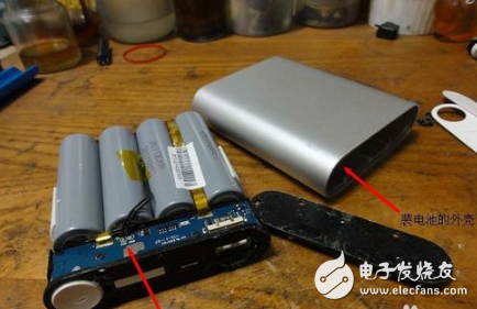 Millet mobile power supply does not enter the power solution _ Xiaomi mobile power troubleshooting