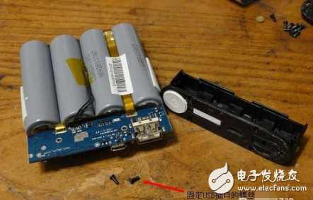 Millet mobile power supply does not enter the power solution _ Xiaomi mobile power troubleshooting