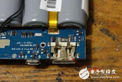 Millet mobile power supply does not enter the power solution _ Xiaomi mobile power troubleshooting