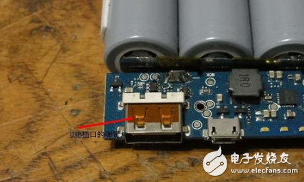 Millet mobile power supply does not enter the power solution _ Xiaomi mobile power troubleshooting