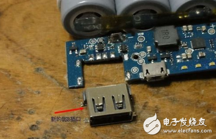 Millet mobile power supply does not enter the power solution _ Xiaomi mobile power troubleshooting