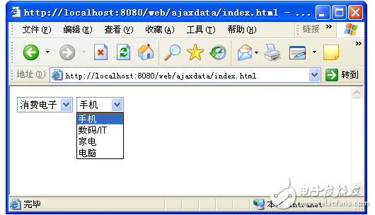 How does ajax get database data?
