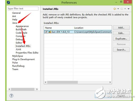 Myeclipse memory settings _myeclipse modify memory size is insufficient