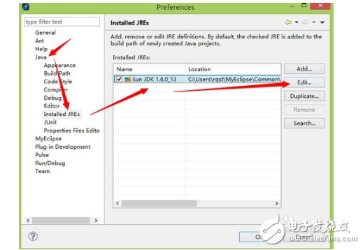 Myeclipse memory settings _myeclipse modify memory size is insufficient