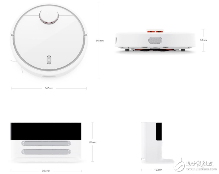 Millet sweeping robot function and parameters in detail