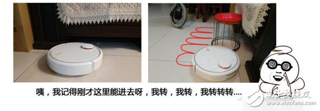 How to plan the route for Xiaomi sweeping robot