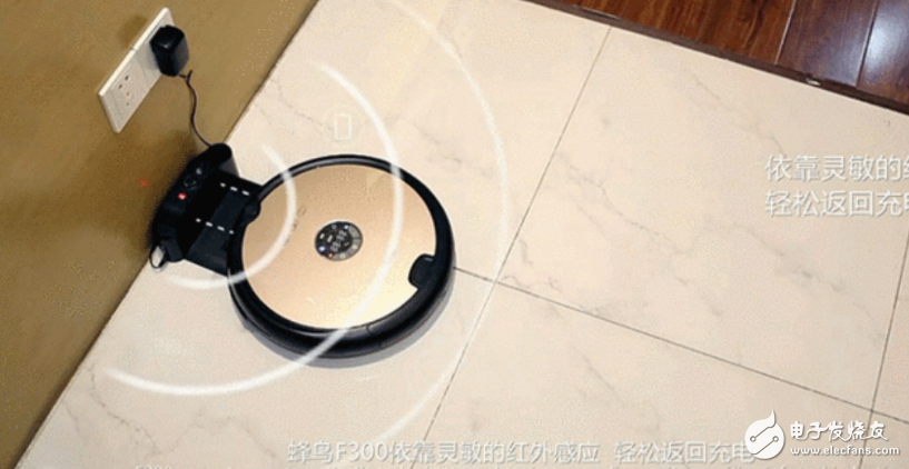 How to choose a sweeping robot? How to choose a smart sweeping robot is more suitable?