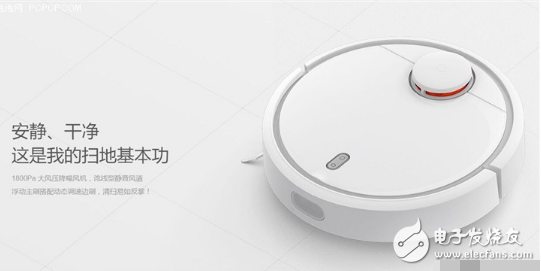 Millet sweeping robot and Cobos which is better _ Xiaomi and Cobos, iRobot contrast