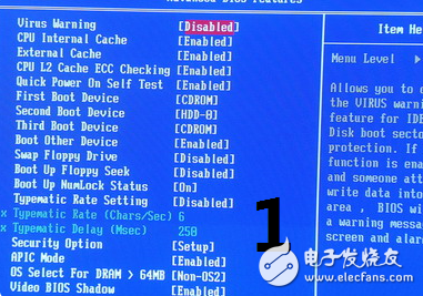 How to turn off cpu energy saving mode _bios energy saving mode how to set