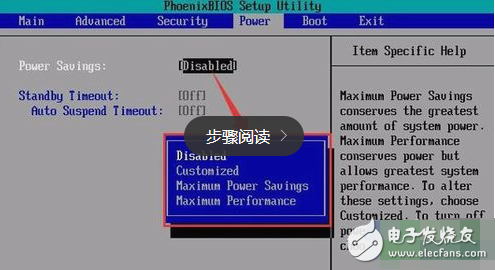 How to turn off cpu energy saving mode _bios energy saving mode how to set