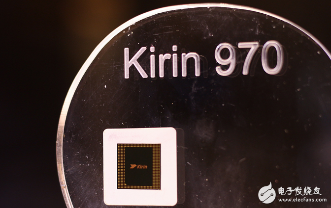 Apple a11 processor and Haisi Kirin 970 performance points and parameters comparison