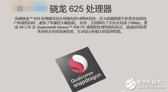 What are the mobile phones equipped with Qualcomm Snapdragon 625 processor?