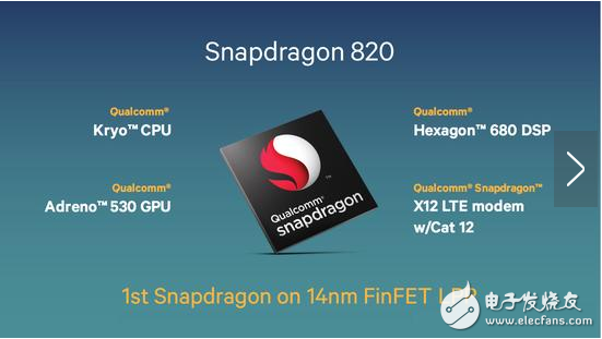 éªé¾™ processor power ranking _ the most complete Qualcomm Snapdragon processor ranking and comparison