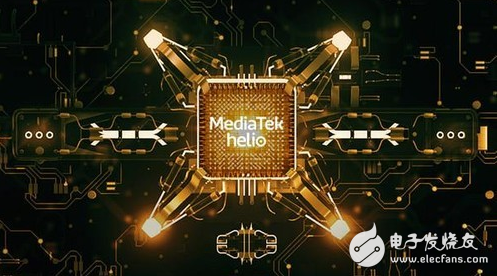 Performance parameters and running points of MediaTek p30 processor