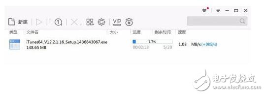 How to download itunes64 bit _itunes download 64-bit Chinese version of the tutorial _itunes64 official download