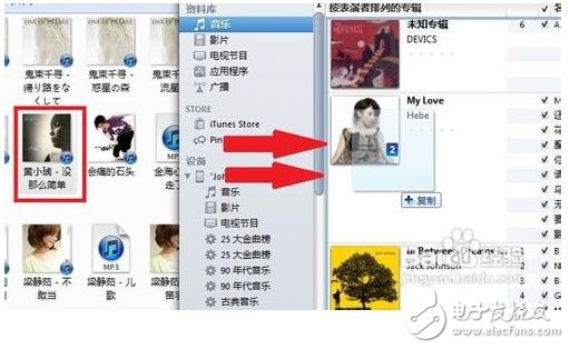 How does itunes import music _itunes import music to mobile phone _itunes imported music where