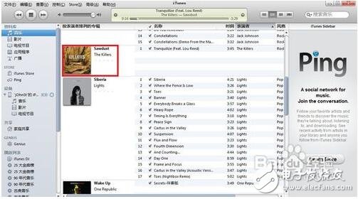 How does itunes import music _itunes import music to mobile phone _itunes imported music where