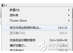 How does itunes import video _itunes imported video where