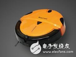 What is the difference between a sweeping robot and a vacuum cleaner?