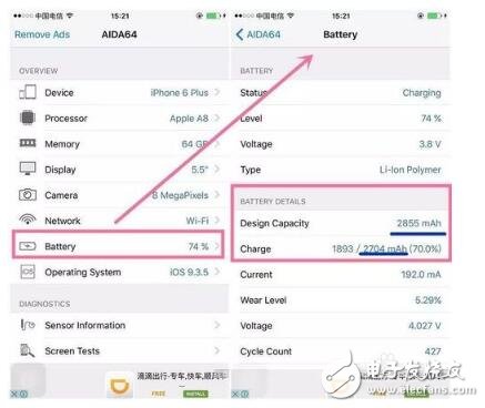 How big is the battery capacity of Apple's mobile phone? How long is the life of Apple's mobile phone battery?