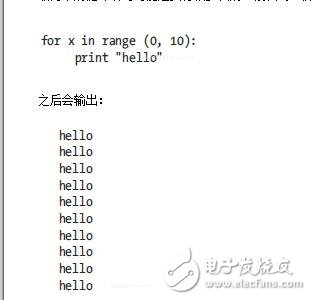 What language programming is used in the Raspberry Pi?