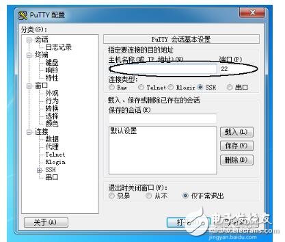 Raspberry Pi installation system _ Raspberry Pi system installation tutorial