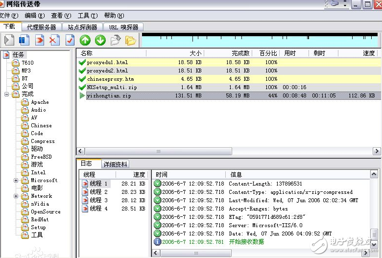 What is the difference between tcp and http?