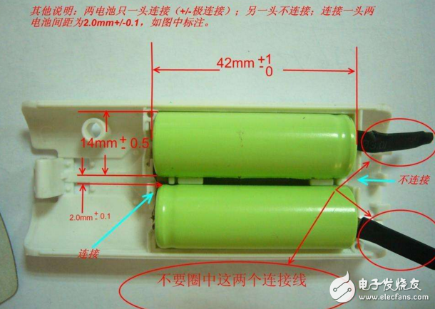 Introduction to the first charging method of nickel-metal hydride batteries