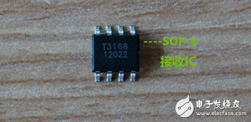 Application of T3168 wireless charging receiving IC