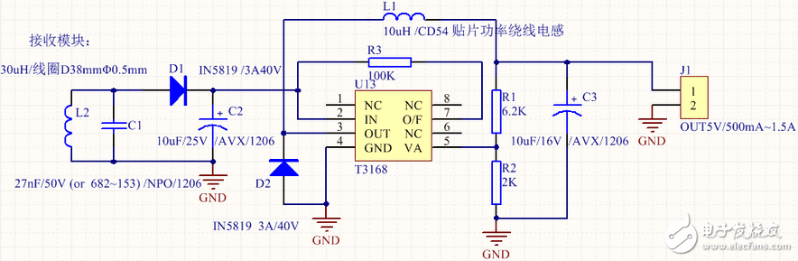 Application of T3168 wireless charging receiving IC