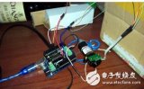 Wiring diagram of photoelectric encoder