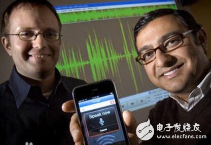 Talking about the Development Trend and Application Prospect of Speech Recognition Technology