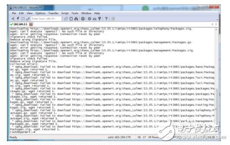 How to modify openwrt as a domestic software source