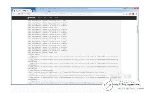 How to modify openwrt as a domestic software source